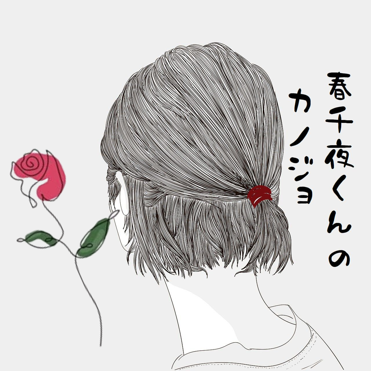 headerimage